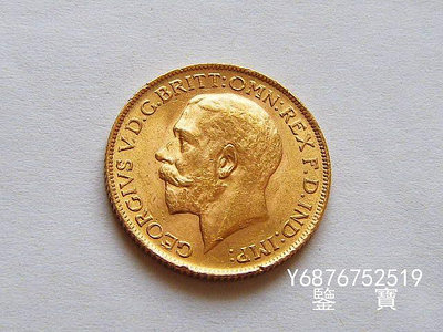 【鑒 寶】（外國錢幣） 好品相英國喬五1912年1磅馬劍金幣 8克917金 XWW1996