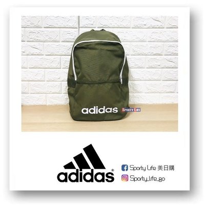 【SL美日購】Adidas Core Liner Backpack 後背包 雙肩 愛迪達包包 綠色 愛迪達 ED0291