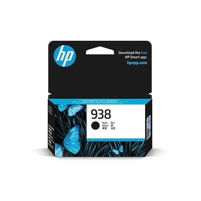 HP惠普官方原裝938黑色墨盒彩色墨水盒適用HP OfficeJet Pro 9110b 9120 9130 9720 9730打印機2061Y9739