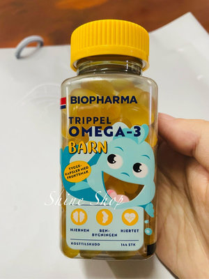 Biopharma兒童三倍濃縮omega-3魚油水果軟糖-北歐代購