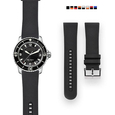 錶帶維瑞亞氟橡膠表帶勞力士水鬼海馬浪琴寶鉑五十尋手表帶通用款雙色