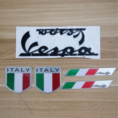 *現成庫存* 3D意大利國旗汽車貼紙徽章標誌貼花比亞喬 Vespa GTS 300 LX125 LX150