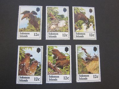 【雲品二】所羅門群島Solomon Islands 1982 Sc 465-70 bird set MNH 庫號#B534 87628