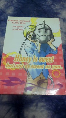 【阿公書房】漫畫~Honey is sweet but not sweet as you.(日文)~K3