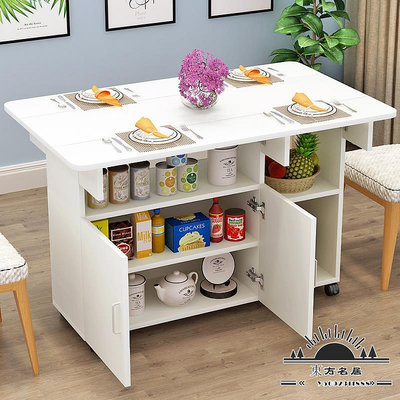 餐桌椅組合現代簡約北歐伸縮折疊餐桌小戶型家用長方形餐邊柜飯桌.