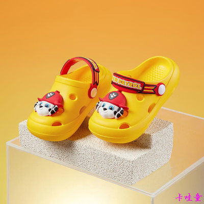Cheerful Mario兒童拖鞋男童crocs夏季蹣跚學步幼兒室內洗澡女孩寶寶沙灘防滑