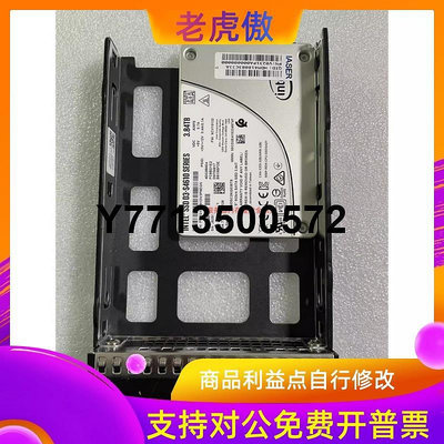 適用 NF5270 M4 NF5280 M4 M5 M3 固態硬碟 S4610 3.84T SSD SATA