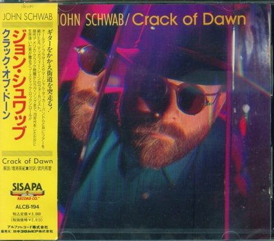 K - JOHN SCHWAB - Crack of Dawn - 日版 1991 - NEW