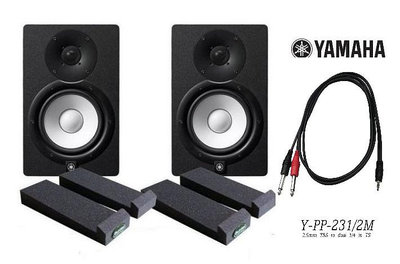 【六絃樂器】全新 Yamaha HS5 二音路主動式監聽喇叭*2 + MoPad 防震墊 / 工作站錄音室 專業音響器材