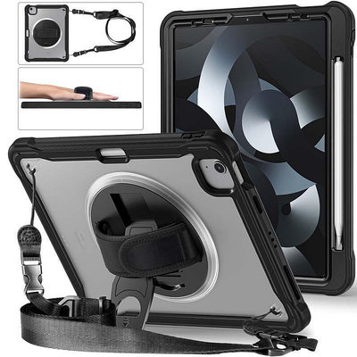 帶筆槽手帶肩背帶保護殼適用於 iPad Air 第 4 5 代旋轉支架站立保護套 iPad Pro 11 防摔防震空壓殼