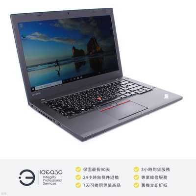 「點子3C」Lenovo T460 14吋筆電 i7-6600U【店保3個月】8G 256G SSD 內顯 文書機 觸控螢幕 DF592