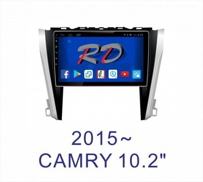 台中店【阿勇的店】 2015年後 7.5代 CAMRY 專車專用安卓機 10.2吋螢幕 台灣設計組裝 系統穩定順暢 售服