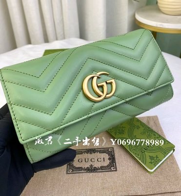 二手出售 Gucci 古馳 GG Marmont  翻蓋扣式長夾 皮夾 錢夾 錢夾 手拿包 綠色443436