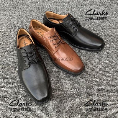 2022年其樂男鞋Clarks男士商務正裝皮鞋男青年真皮系帶休閑鞋婚鞋