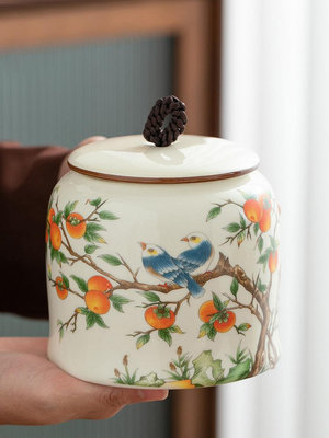 光一柿柿如意花鳥陶瓷茶葉罐密封罐家用收納儲茶罐茶道茶藝小擺件