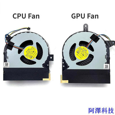 阿澤科技全新 CPU 和 GPU 冷卻風扇適用於華碩 G752 G752V G752VY G752VT G752VL GTX98
