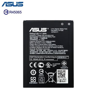 ASUS ZenFone Go ZC500TG Z00VD 原廠電池/手機電池【C11P1506】/2000mAh