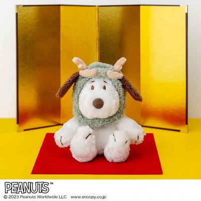 ☆Juicy☆日本雜誌附錄Snoopy 史奴比 史努比 2024 龍年 吊飾 玩偶 掛飾 掛件 公仔 小物包 收納包日雜
