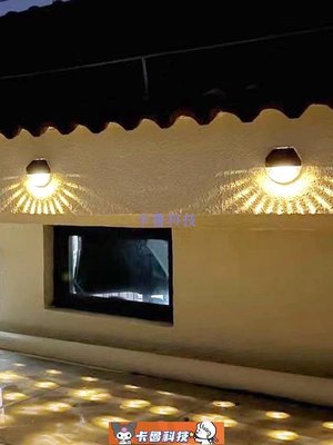 【熱賣精選】檯燈壁燈太陽能壁燈現代簡約戶外防水裝飾LED燈具家用室外照明庭院氛圍燈