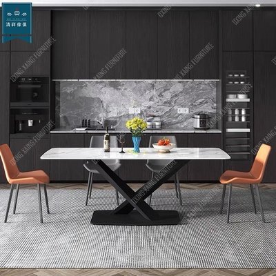 【新竹清祥傢俱】PRT-36RT03- 現代簡約造型岩板餐桌(不含椅)140cm 客廳 設計 時尚