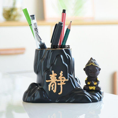 【熱賣下殺價】十二生肖陶瓷筆筒創意時尚可愛學生辦公室桌面復古中國風個性擺件