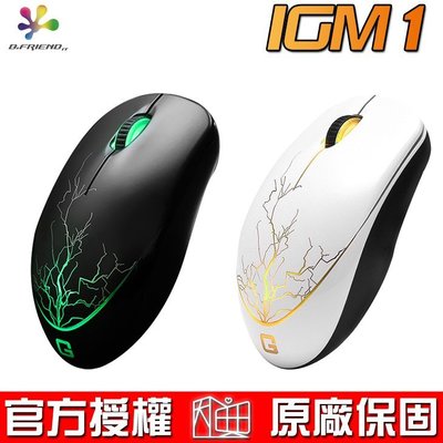【恩典電腦】B.FRiEND IGM1 G-Mouse 電競滑鼠 遊戲滑鼠 光學滑鼠 閃電設計款 黑色 / 白色