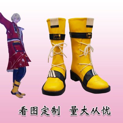 【Summer Cosplay】偶像夢幻祭2 eden EXCEED 振翅驅散烏云cos鞋cosplay靴子動漫鞋