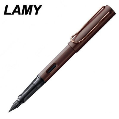 德國 LAMY 奢華系列 Lx 栗子棕 鋼筆 /支 90