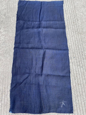 【二手】民國苧麻布染藍色布料1片，這片布料密實手感偏硬，顏色比較深藍675【木清院】古玩 收藏 古董