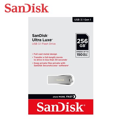 SANDISK ULTRA LUXE CZ74 USB 3.1 隨身碟 256G 公司貨 (SD-CZ74-256G)