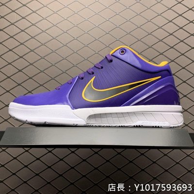 Undefeated x Nike Zoom KOBE 4 紫 休閒運動 籃球鞋 CQ3869-500 男鞋