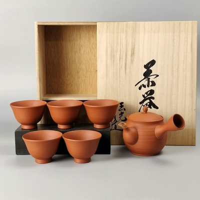 。玉光造日本常滑燒橫手急須茶壺茶碗茶具一套。未使