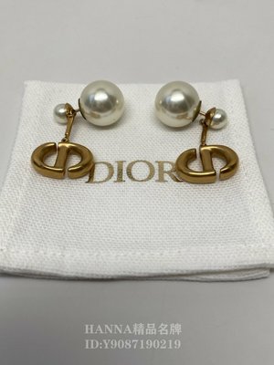 HANNA精品Dior Tribales CD 珍珠耳環 吊墜 耳釘 大小珍珠 耳環特賣