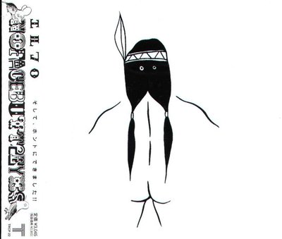 K - EL-MALO エル・マロ - Noface Butt 2 Eyes - 日版 - NEW