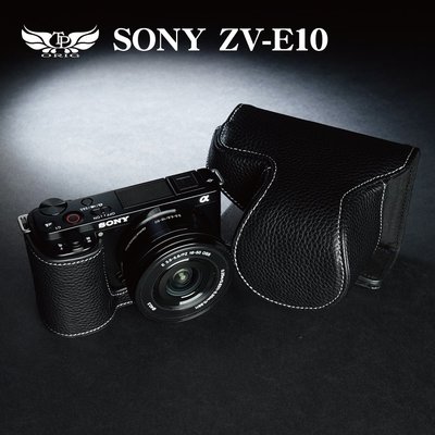 小馨小舖 【TP SONY ZV-E10開底式真皮相機皮套】 相機底座 相機皮套 相機包 保護套 ZVE10