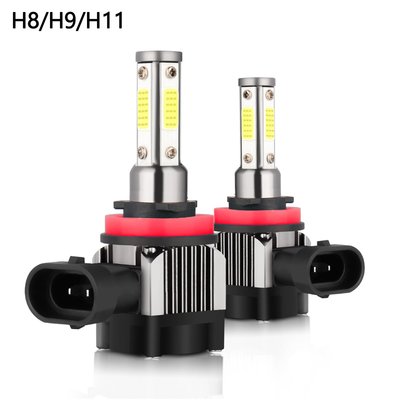 2個H8 / H9 / H11 LED大燈近光燈泡轉換高功率5000LM 25W-極限超快感