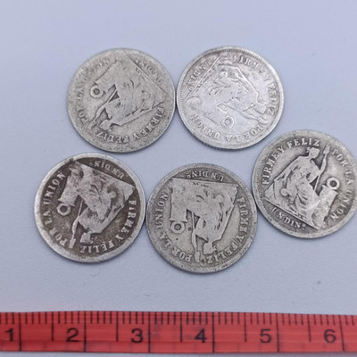 秘魯1864－1866年10分銀幣單枚9378