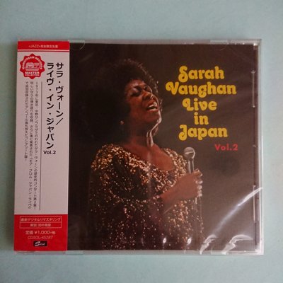 Sarah Vaughan Live In Japan Vol.2 日本版CD 爵士人聲 B12 CDSOL-45287