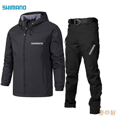 【精選好物】Shimano 男士防水防風薄透氣快速釣魚套裝戶外騎行服