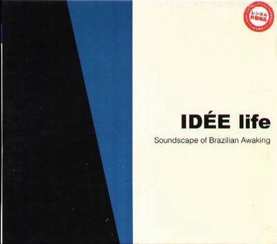 K - IDEE life - Soundscape of Brazilian Awaking - 日版 CD