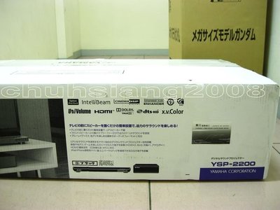 (可議價!)【AVAC】現貨日本~YAMAHA  7.1聲道 藍光家庭劇院 YSP-2200