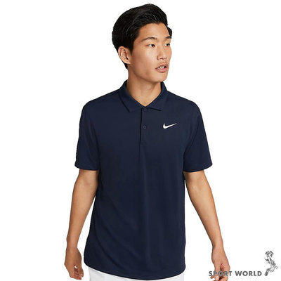 【現貨】Nike 短袖上衣 男裝 Polo衫 排汗 藍【運動世界】DH0858-451