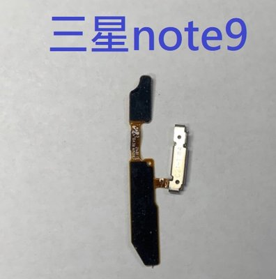 Samsung 三星 Note9 NOTE 9 N960F N9 開機排線