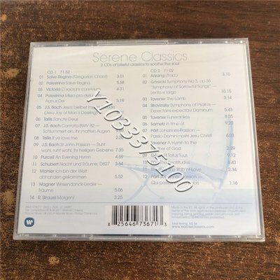 英版未拆 古典精選 巴赫 馬勒 等曲目 SERENE CLASSICS 2CD 唱片 CD 歌曲【奇摩甄選】442