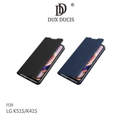 【愛瘋潮】免運 DUX DUCIS LG K51S/K41S SKIN Pro 皮套 手機套 可插卡 可站立 側翻皮套