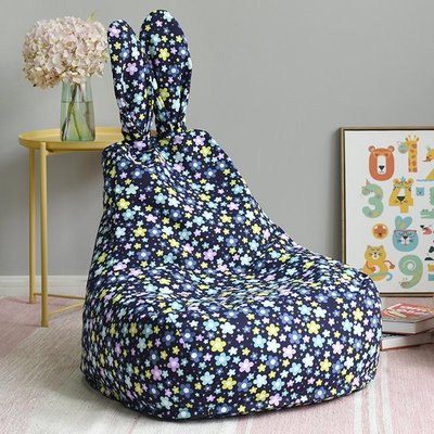 現貨|少兒懶人沙發全棉EPP大孩子讀書角寶寶坐椅兔子創意沙發3到15周歲