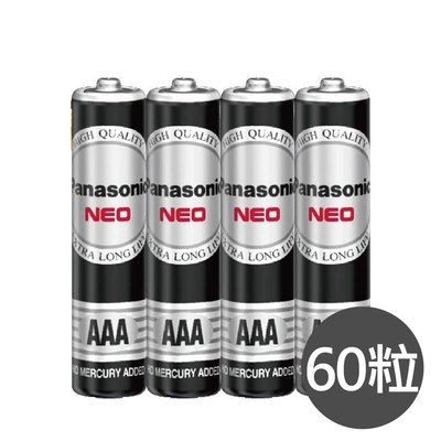 【國際牌Panasonic】碳鋅電池4號AAA電池60顆盒裝(R03NNT/1.5V黑錳電池/乾電池/公司貨)