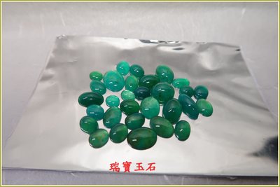 瑞寶玉石~天然藍玉髓(俗稱台灣藍寶)蛋面裸石一批 總重約 52.1克拉 【H6075】