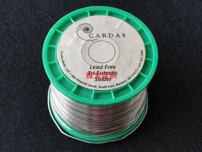 原裝美國Cardas solder 焊錫 線徑0.7mm 15元/米—【居家生活館】