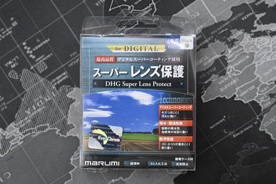 萬佳國際 免運現貨 Marumi DHG Super 多層膜保護鏡 40.5mm 日本製 防潑水 防污 薄框 公司貨 門市近西門町捷運站